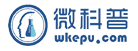 微科普